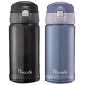 Stainless Steel Vacuum Mug One Touch 300ml 600ml